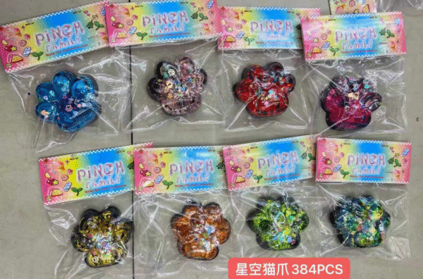 商品图像